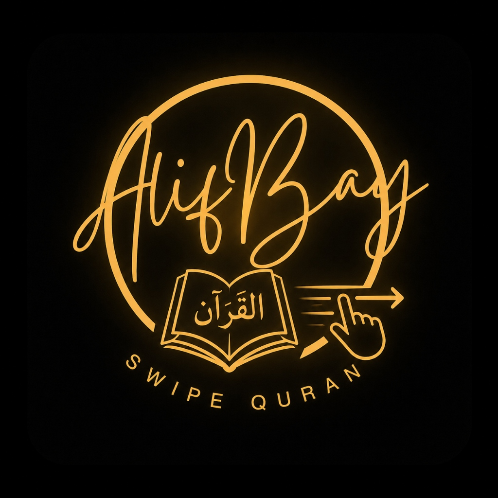 Quran Swipe Logo